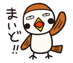 Business sparrow sticker #4188233