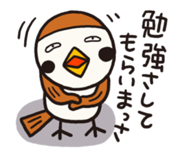 Business sparrow sticker #4188236