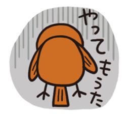 Business sparrow sticker #4188244