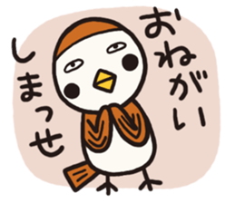 Business sparrow sticker #4188245