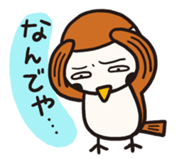 Business sparrow sticker #4188248