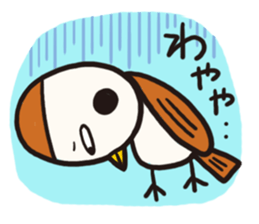 Business sparrow sticker #4188249
