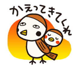 Business sparrow sticker #4188255