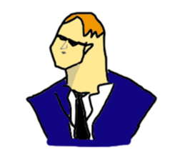 The security guard sticker #4188256