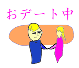 The security guard sticker #4188264