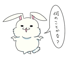 Fluffy Bunny USAKICHI sticker #4188299