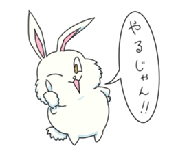 Fluffy Bunny USAKICHI sticker #4188300