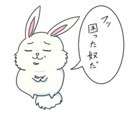 Fluffy Bunny USAKICHI sticker #4188303