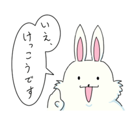 Fluffy Bunny USAKICHI sticker #4188309