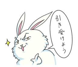 Fluffy Bunny USAKICHI sticker #4188312