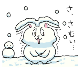 Fluffy Bunny USAKICHI sticker #4188320