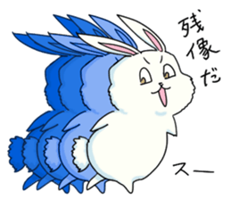 Fluffy Bunny USAKICHI sticker #4188329