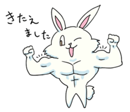 Fluffy Bunny USAKICHI sticker #4188330