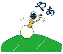 insect's everyday sticker #4188577