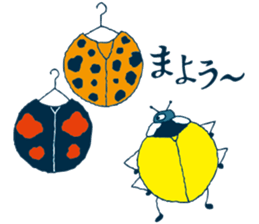 insect's everyday sticker #4188583