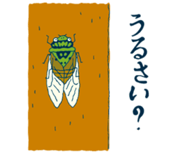 insect's everyday sticker #4188587