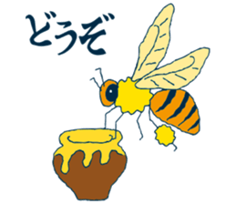 insect's everyday sticker #4188588