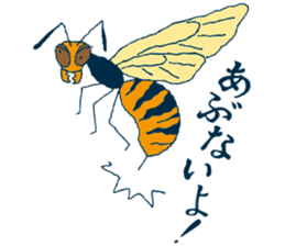 insect's everyday sticker #4188602