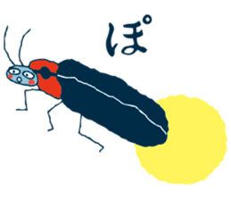 insect's everyday sticker #4188605