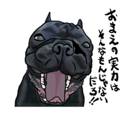 frenchbulldog's TOYkun3 sticker #4188697