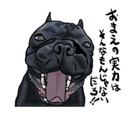 frenchbulldog's TOYkun3 sticker #4188697