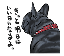 frenchbulldog's TOYkun3 sticker #4188704
