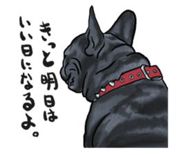 frenchbulldog's TOYkun3 sticker #4188704
