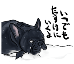 frenchbulldog's TOYkun3 sticker #4188712