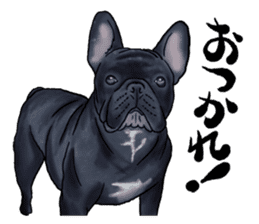 frenchbulldog's TOYkun3 sticker #4188713