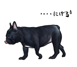 frenchbulldog's TOYkun3 sticker #4188714