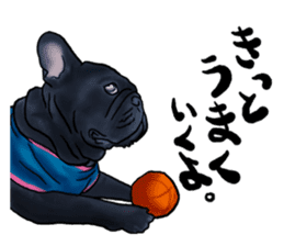 frenchbulldog's TOYkun3 sticker #4188722
