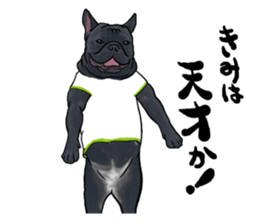 frenchbulldog's TOYkun3 sticker #4188734