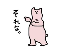 Pin bear sticker #4188856