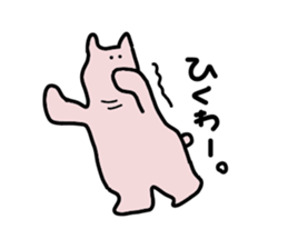 Pin bear sticker #4188857