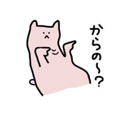 Pin bear sticker #4188858