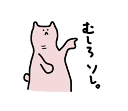 Pin bear sticker #4188860