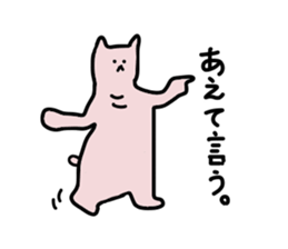 Pin bear sticker #4188861