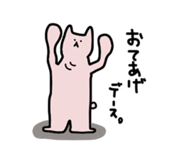 Pin bear sticker #4188862