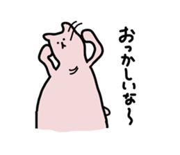 Pin bear sticker #4188863