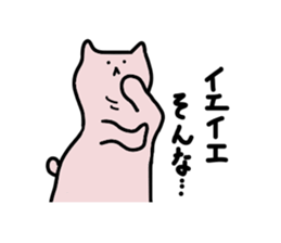 Pin bear sticker #4188864