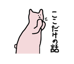 Pin bear sticker #4188865