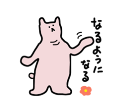 Pin bear sticker #4188867