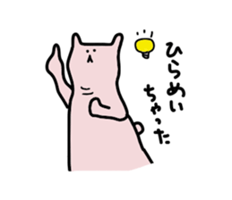 Pin bear sticker #4188869