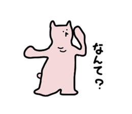 Pin bear sticker #4188870