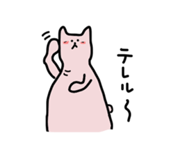 Pin bear sticker #4188871