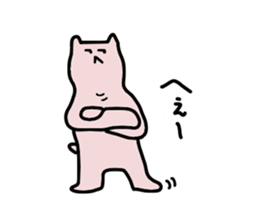 Pin bear sticker #4188872