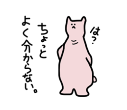 Pin bear sticker #4188873