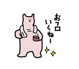 Pin bear sticker #4188875