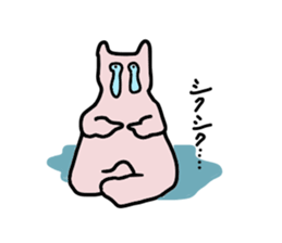 Pin bear sticker #4188878