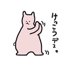 Pin bear sticker #4188879